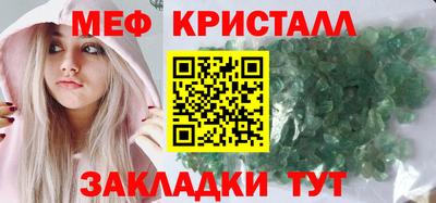 кокаин VHQ Гусев