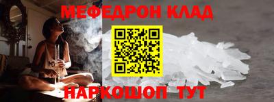 гашиш Дубна