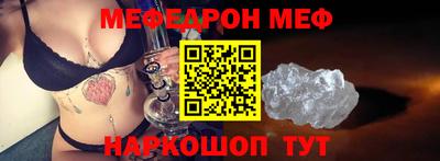 jwh Гусиноозёрск