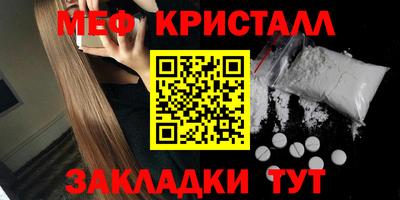 дурь Донецк