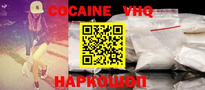 jwh Гусиноозёрск