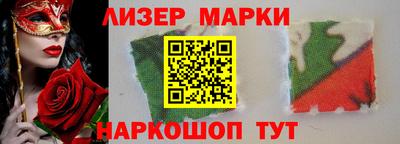 spice Донской