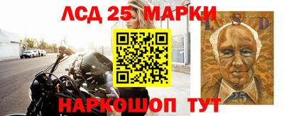 кокаин VHQ Гусев