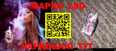кокаин VHQ Гусев