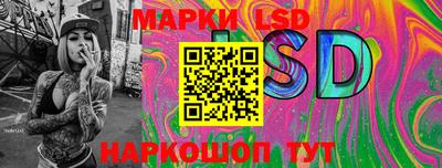 дурь Донецк