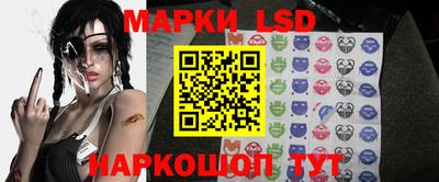 кокаин VHQ Гусев