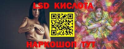 кокаин VHQ Гусев