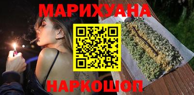 дурь Донецк