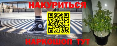 гашиш Дубна