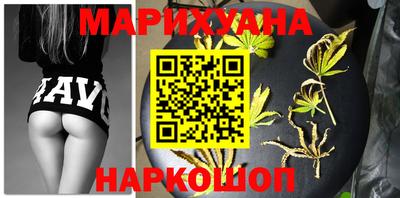 дурь Донецк