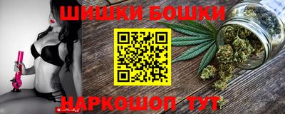 spice Донской