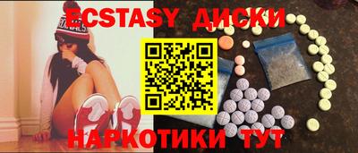 jwh Гусиноозёрск