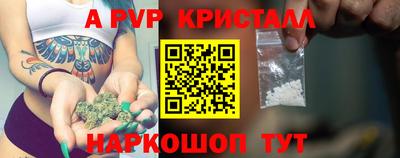 кокаин VHQ Гусев
