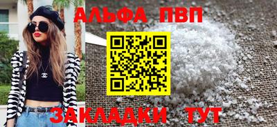 jwh Гусиноозёрск