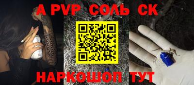 гашиш Дубна