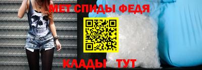 гашиш Дубна