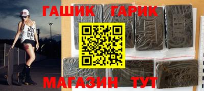 jwh Гусиноозёрск