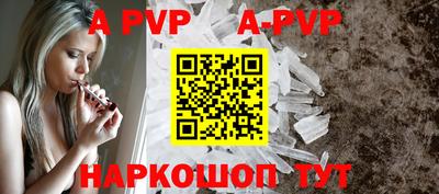 jwh Гусиноозёрск