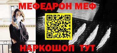 кокаин VHQ Гусев